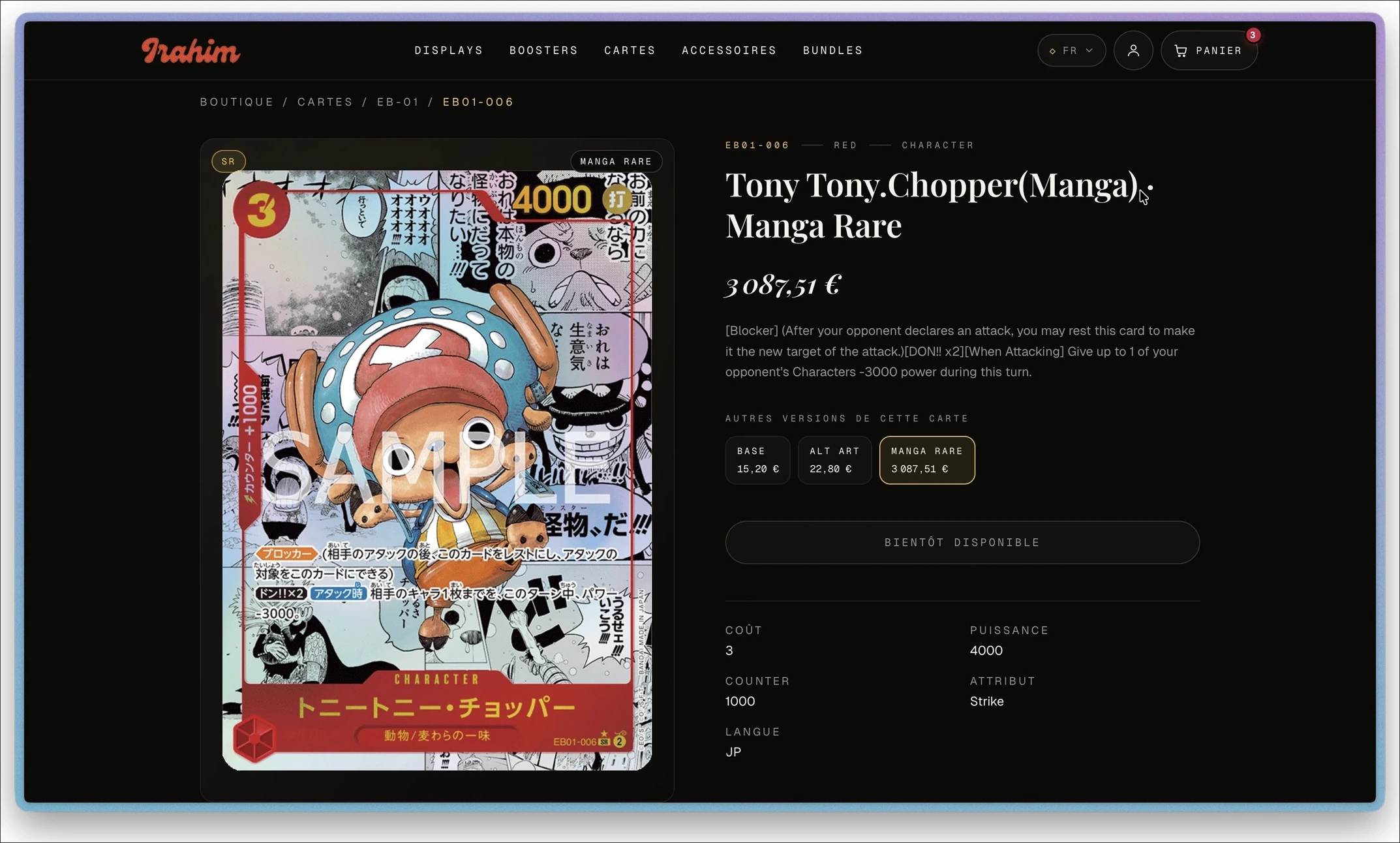 IrahimCorp — fiche carte Manga Rare